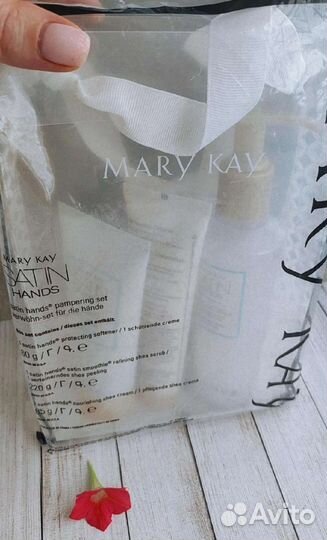 Уходовая косметика