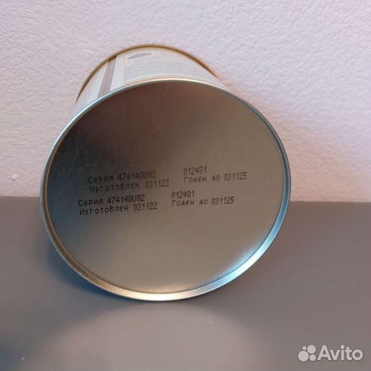 Similac неошур