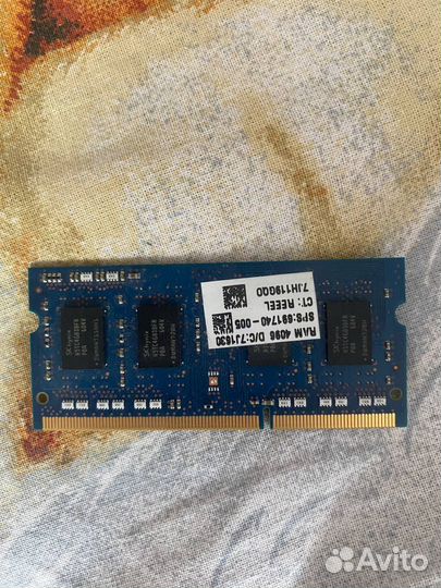 Оперативная память для ноутбука ddr3 12 gb