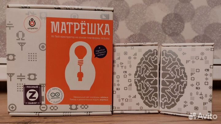 Arduino набор. Матрешка 