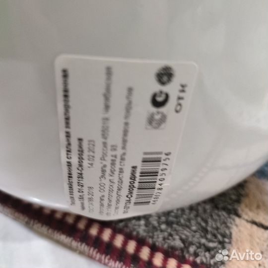 Чайник эмалированный 3.5 л