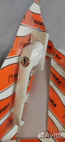 Ручка оконная с замком