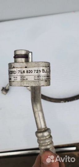 7L6820721BJ трубка кондиционера VW Touareg 3.0D