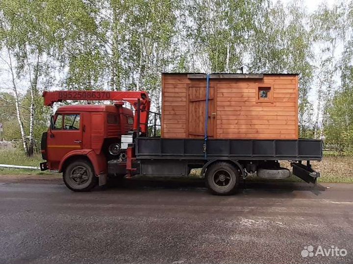 Манипулятор