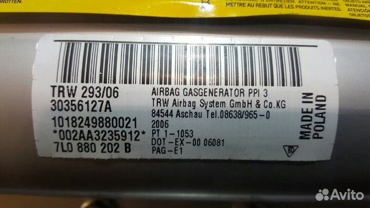 Подушка безопасности Airbag Porsche Cayenne 955