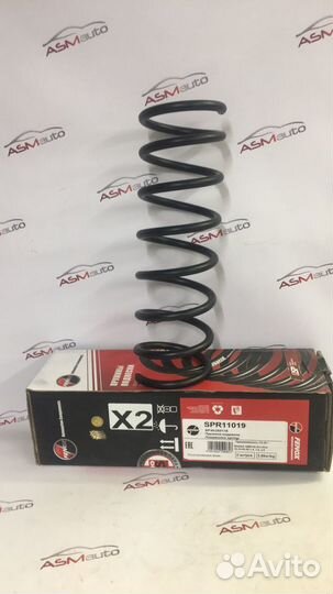 Пружины задние Mazda 3 BK