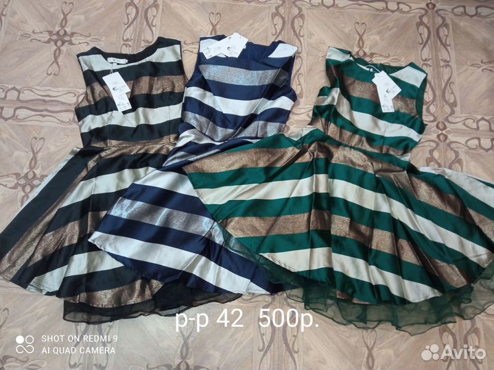 Вечернее платье для девочек