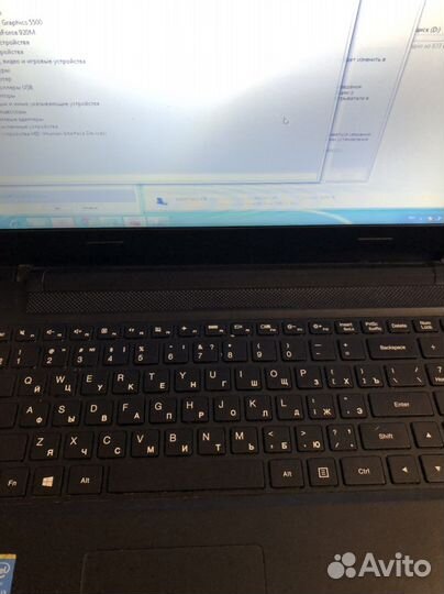 Ноутбук Lenovo ideapad 100-15IBD