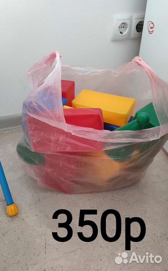 Развивающие игрушки большой пакет кубиков