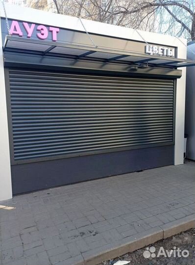 Автоматические ворота с доставкой