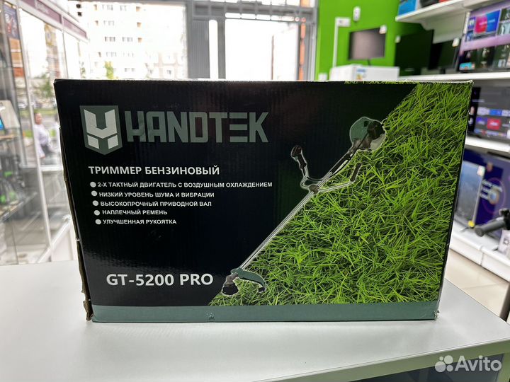 Триммер бензиновый Handtek новый