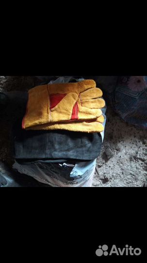 Костюм сварщика зимний,летний