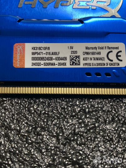 Оперативная память ddr3 32gb 1600 MHZ