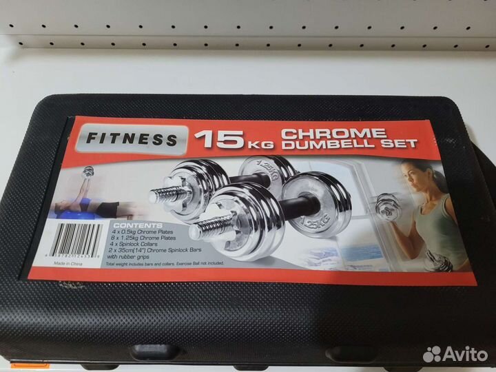 Гантели каждая по 7.5 кг. 2 шт