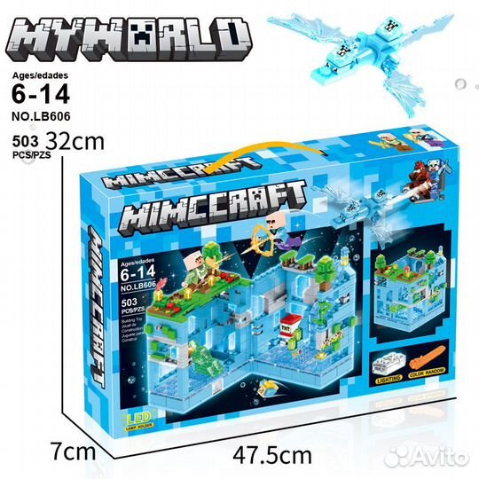 Конструктор Лего Майнкрафт Ледяная крепость