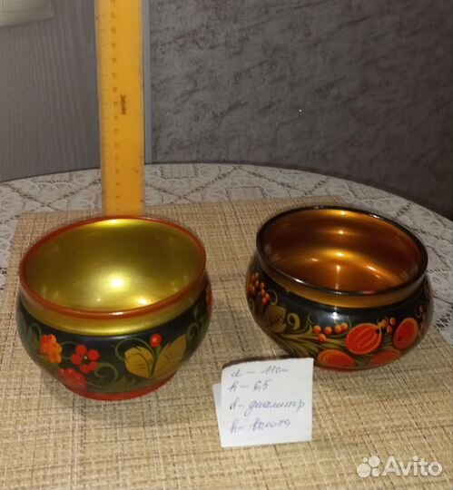 Плошки, деревянные, с хохломской росписью, новые