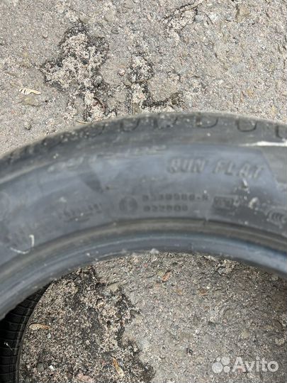 Pirelli Cinturato P7 205/55 R16 91