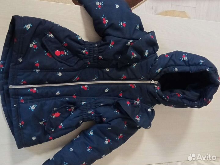 Куртка детская