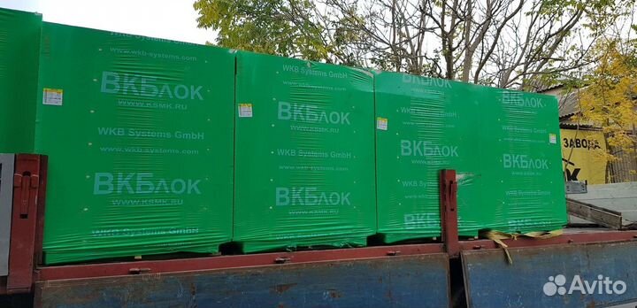 Газобетонные блоки напрямую с завода