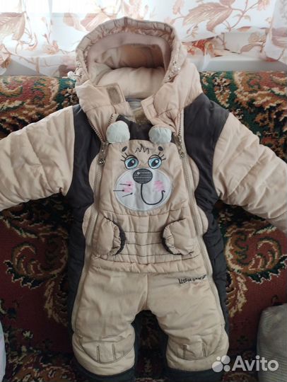 Комбинезон