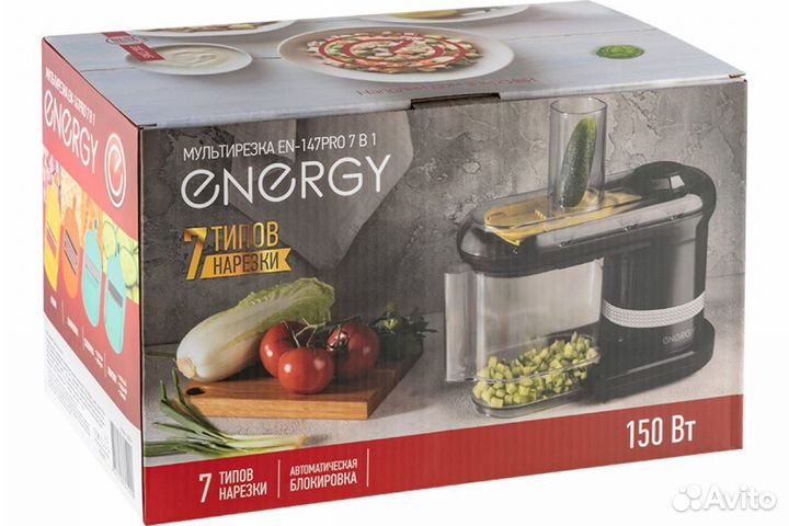 Мультирезка