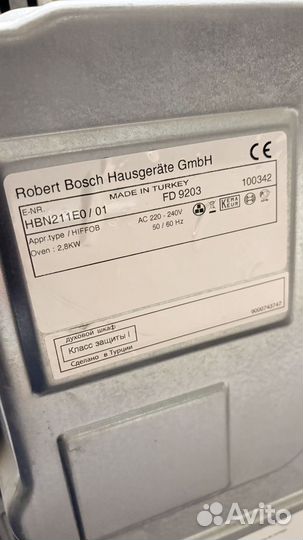 Встраиваемый духовой электрический шкаф бу