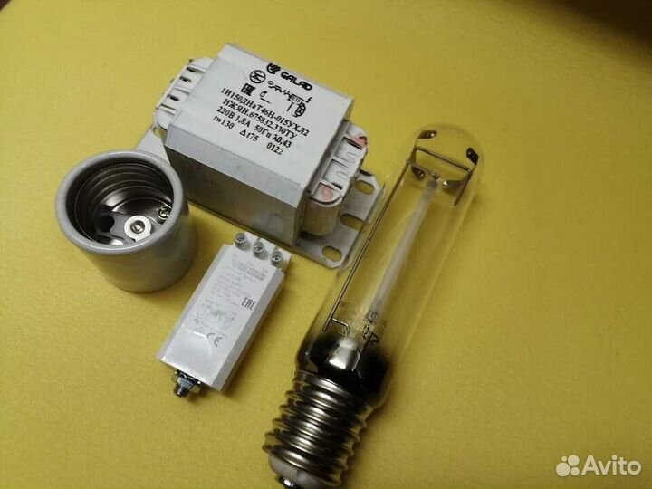 Комплект днат 150 ват в сборе для растений