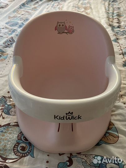 Стульчик для купания