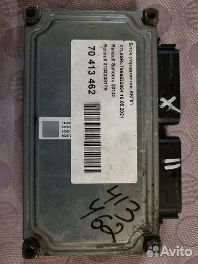 Блок управления АКПП Renault Logan 310320817r