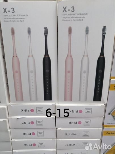 Электрическая зубная щетка Х3