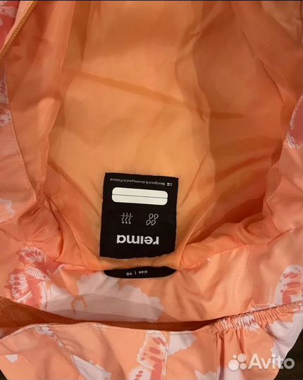 Ветровочный комбинезон reima 98