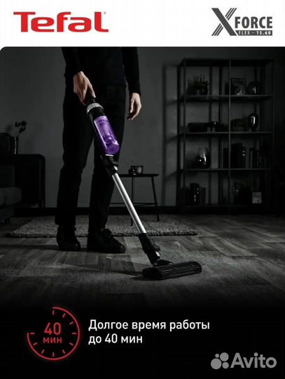 Пылесос беспроводной Tefal X-Nano Essential TY1129