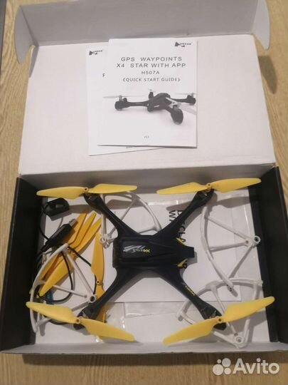 Квадрокоптер hubsan h507a x4 star pro