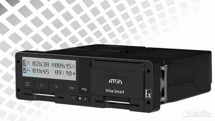 Автомобильный тахограф Atol, с скзи