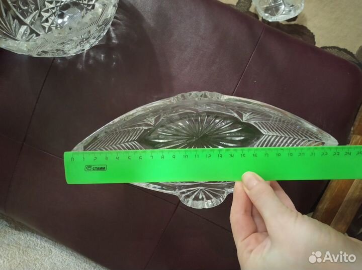 Хрустальные вазочки