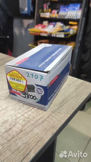 Мотор-редуктор стеклоочистителя ваз 2101-07, 2121