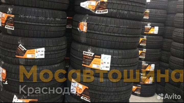 Boto BS68 245/45 R18 96S