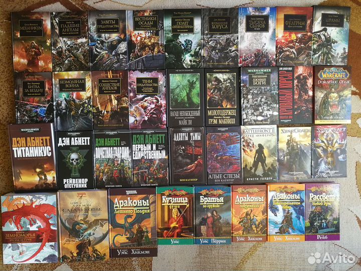 Warhammer, warcraft, star wars. комиксы