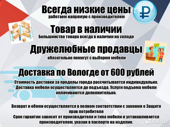 Двухъярусная кровать массив с диван-кроватью новая