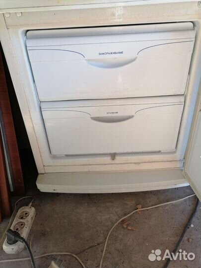 Холодильник