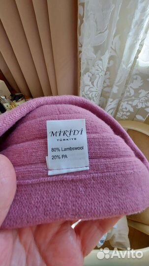 Шапка женская