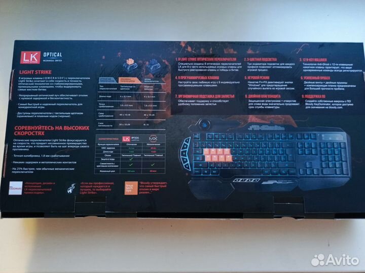 Клавиатура проводная А4Tech Bloody B318