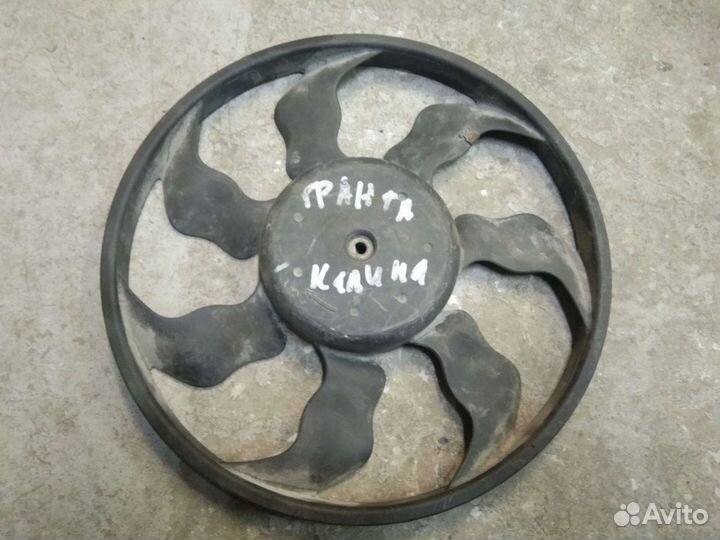 Крыльчатка вентилятора охлаждения Гранта,Калина