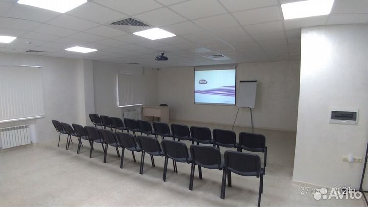 Аренда зала