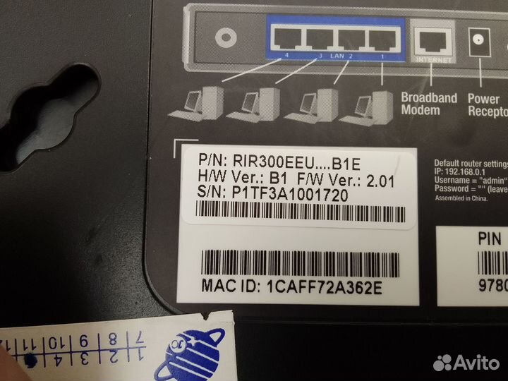 Wifi роутер D-link DIR-300, прошит OpenWrt