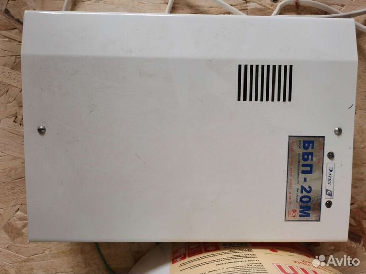 Бесперебойник ббп-20М