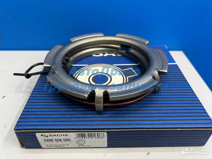 Кольцо нажимное корзины сцепления Sachs