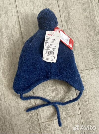 Новые шапки Reima