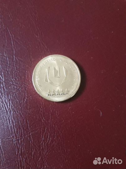 Монета 10 рублей красноярская зимняя универсиада 2