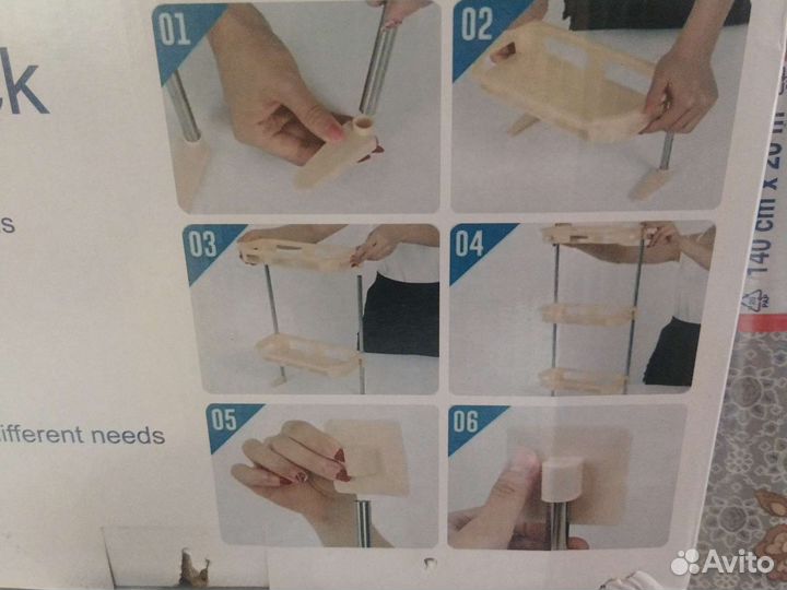 Полка для ванной